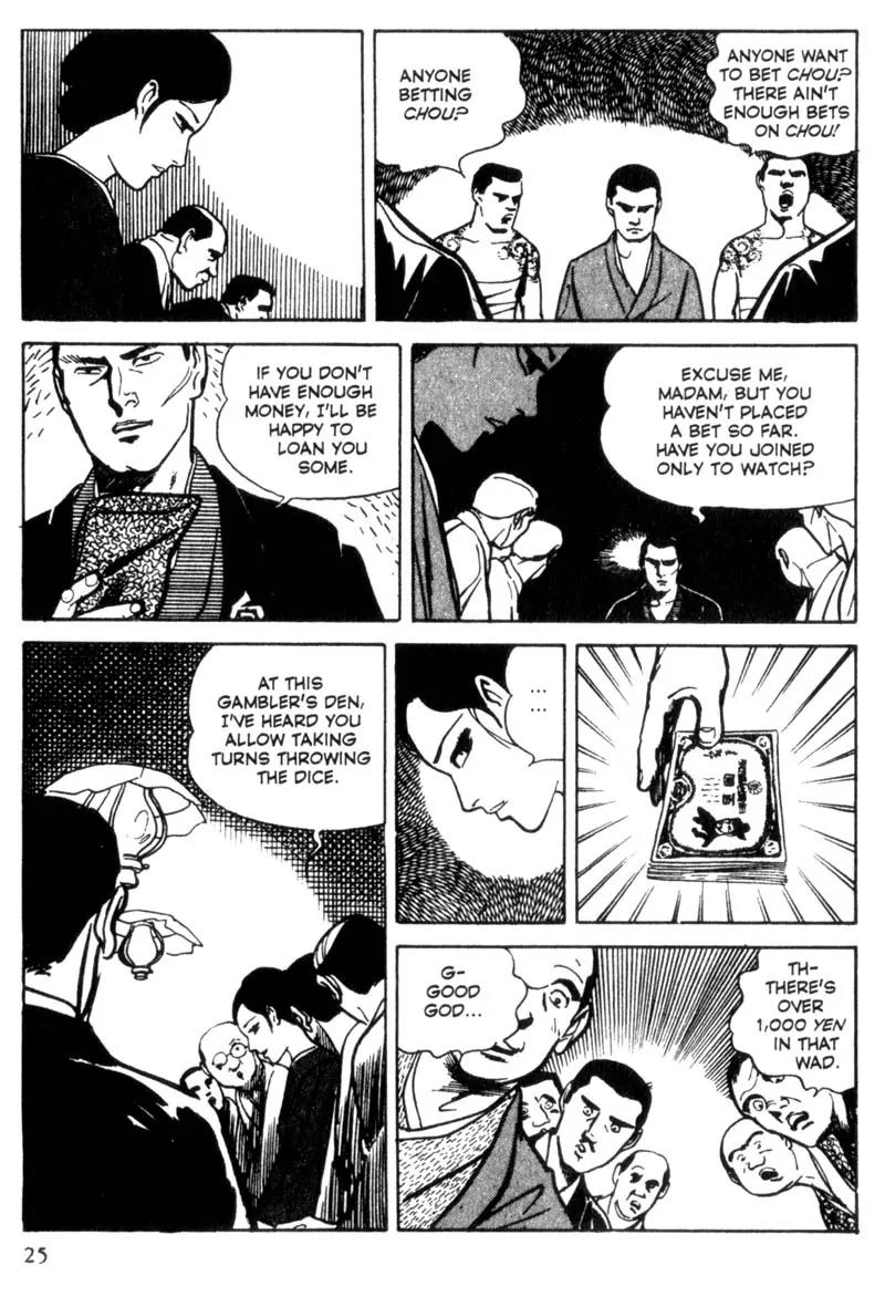 Lady Snowblood Chapter 1 page 28 - Chapter 1