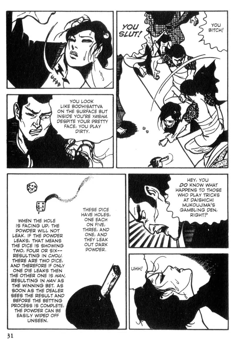 Lady Snowblood Chapter 1 page 34 - Chapter 1