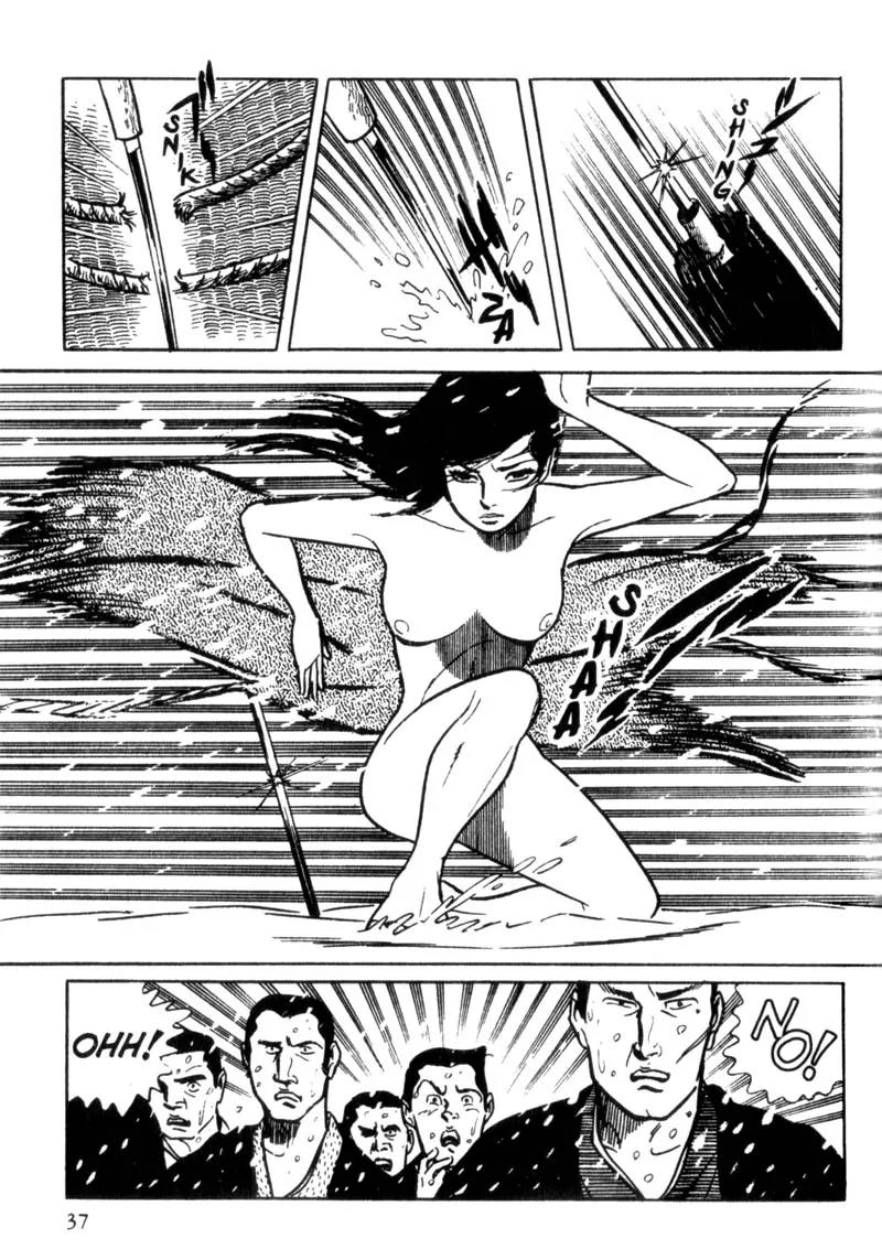 Lady Snowblood Chapter 1 page 40 - Chapter 1