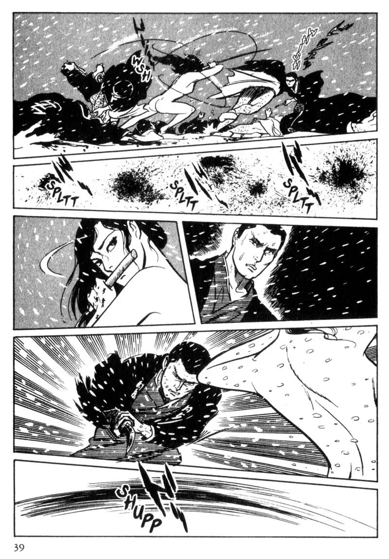 Lady Snowblood Chapter 1 page 42 - Chapter 1