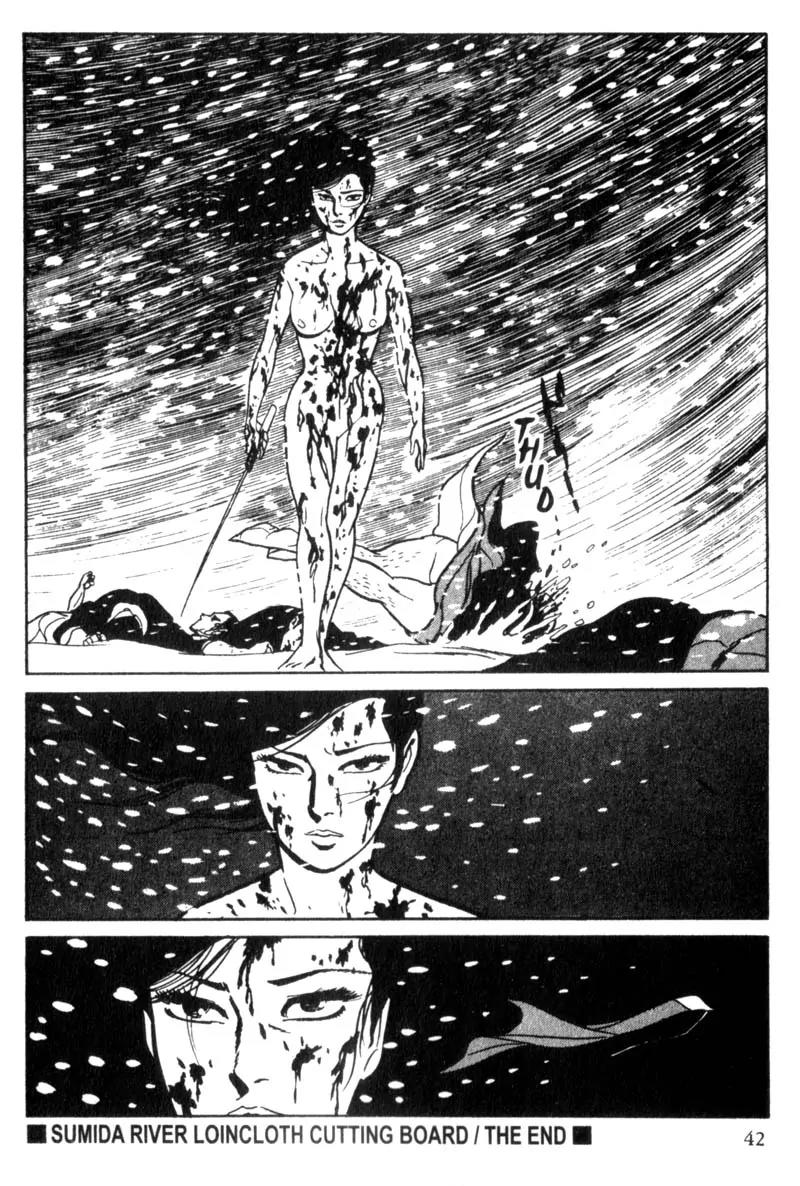 Lady Snowblood Chapter 1 page 45 - Chapter 1