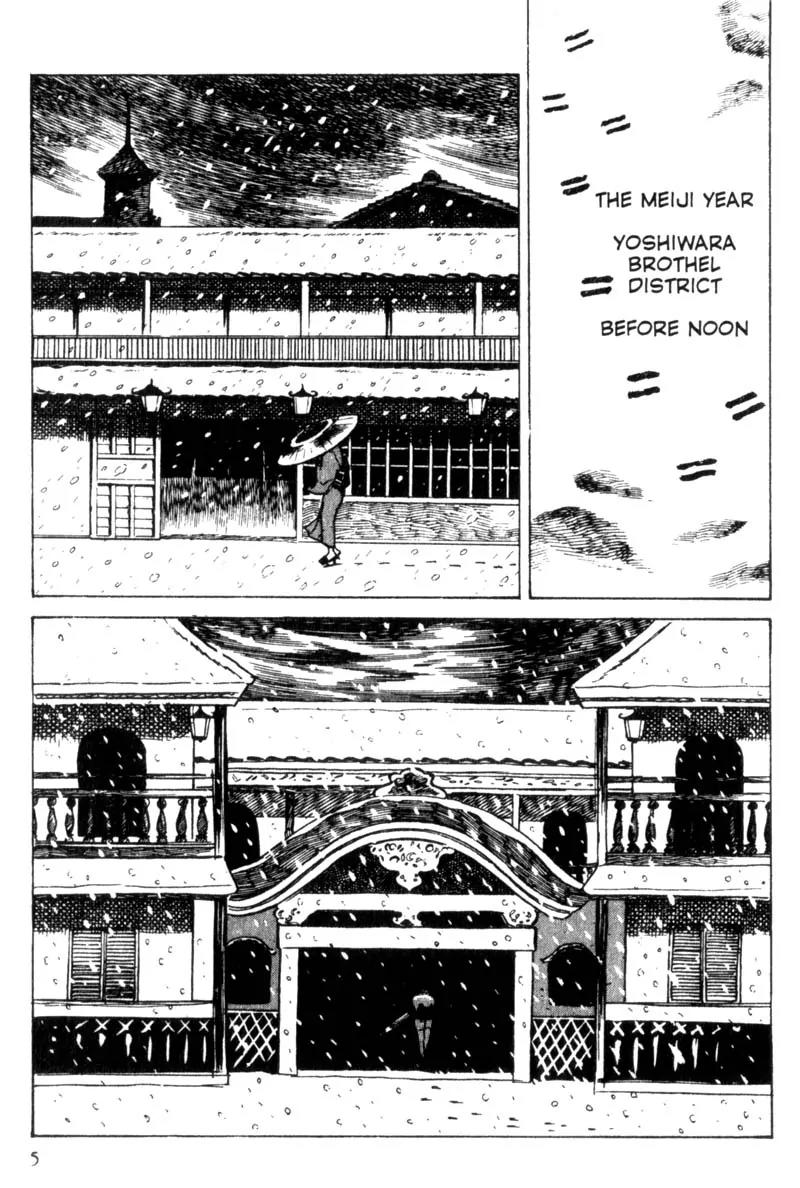 Lady Snowblood Chapter 1 page 8 - Chapter 1