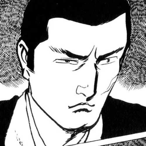 Lady Snowblood Chapter 1 cover