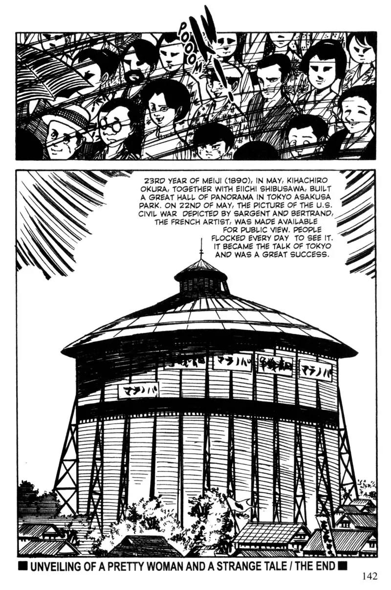 Lady Snowblood Chapter 10 page 117 - Chapter 10
