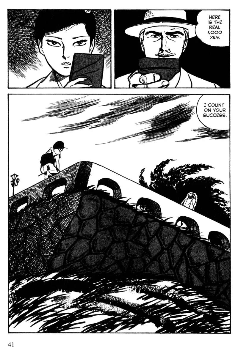 Lady Snowblood Chapter 10 page 17 - Chapter 10
