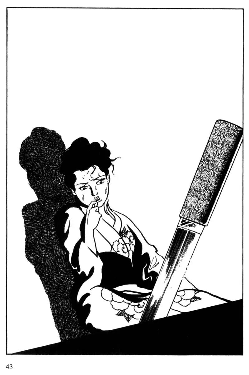 Lady Snowblood Chapter 10 page 19 - Chapter 10