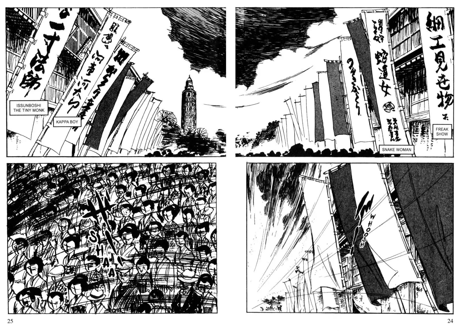 Lady Snowblood Chapter 10 page 2 - Chapter 10