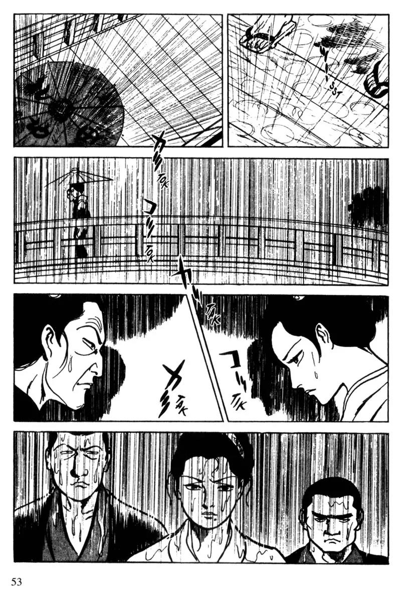 Lady Snowblood Chapter 10 page 29 - Chapter 10