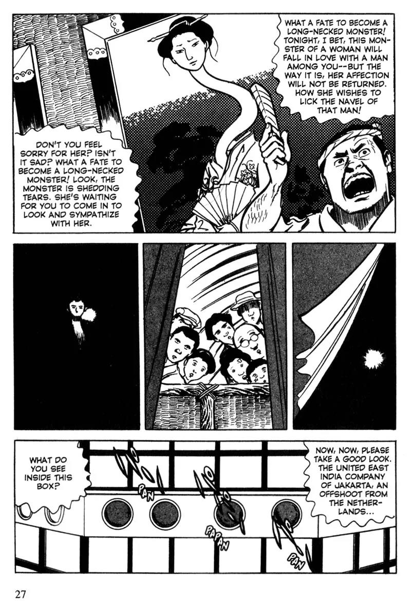 Lady Snowblood Chapter 10 page 4 - Chapter 10
