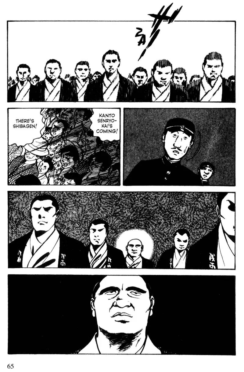 Lady Snowblood Chapter 10 page 41 - Chapter 10