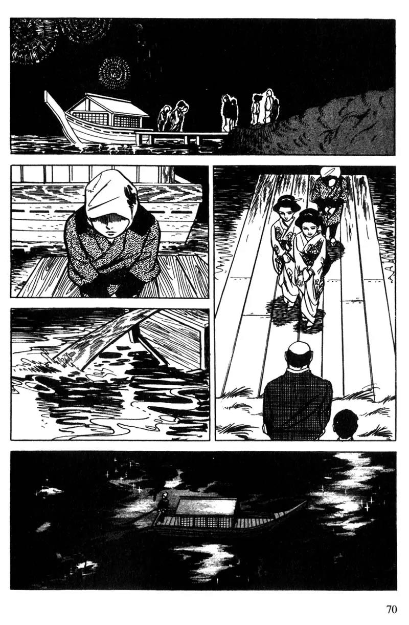 Lady Snowblood Chapter 10 page 46 - Chapter 10