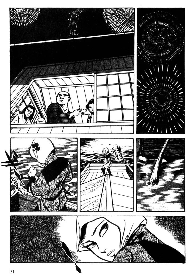 Lady Snowblood Chapter 10 page 47 - Chapter 10