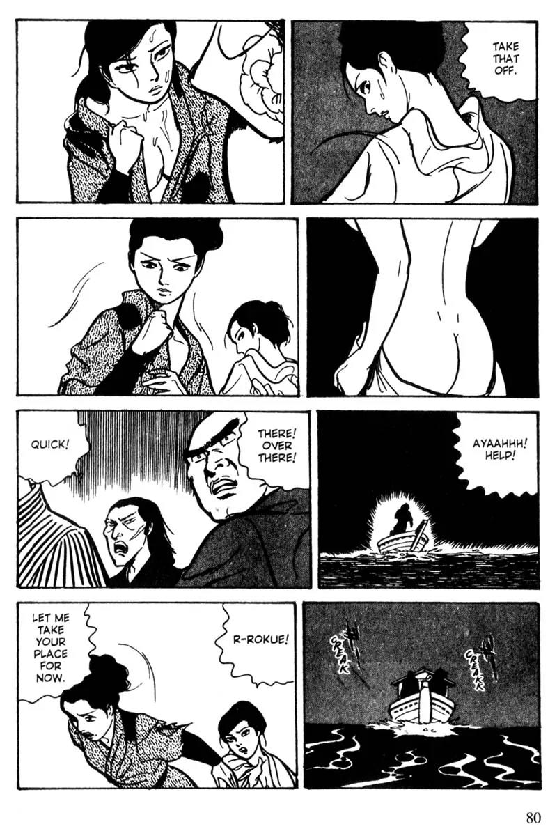 Lady Snowblood Chapter 10 page 56 - Chapter 10