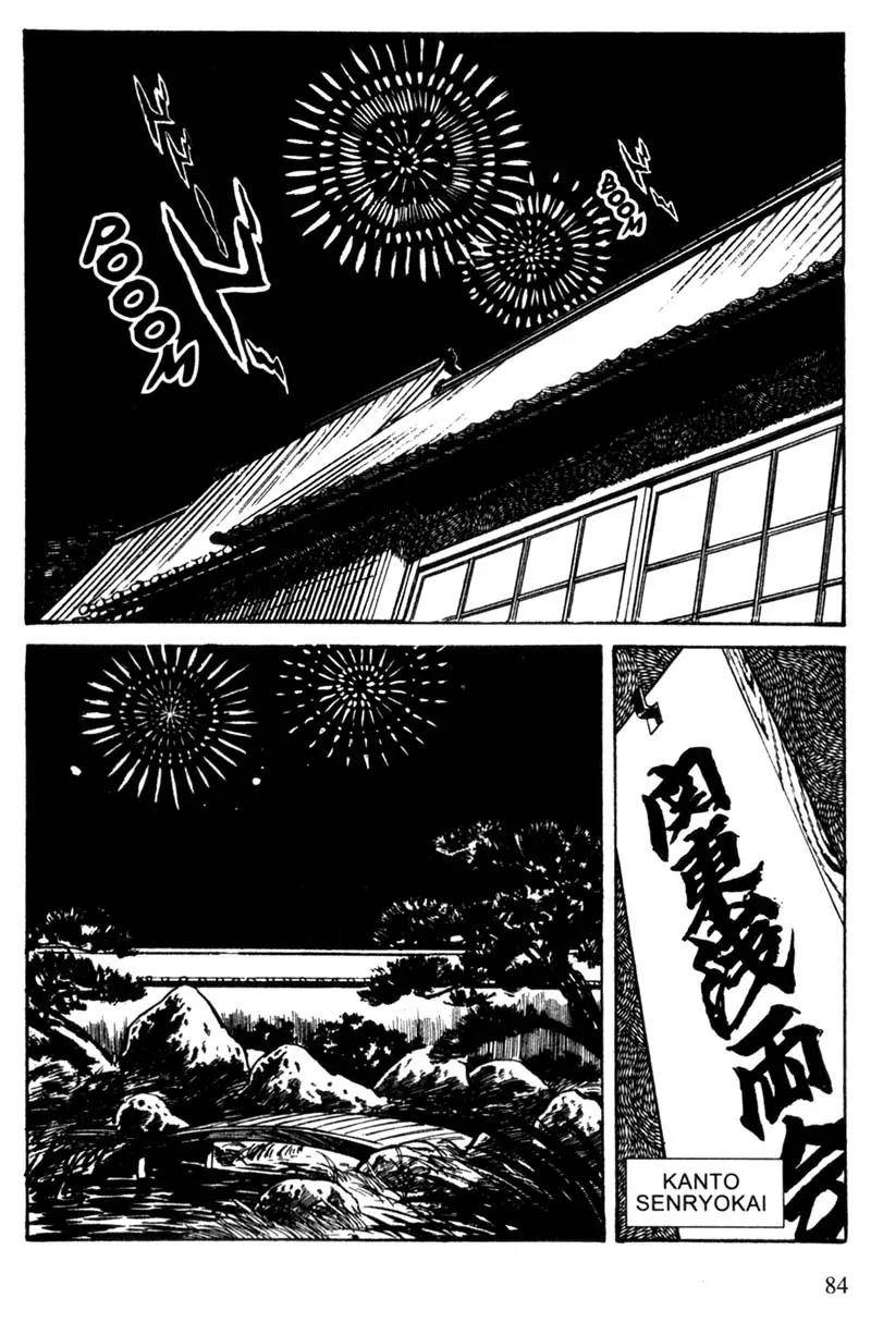 Lady Snowblood Chapter 10 page 60 - Chapter 10