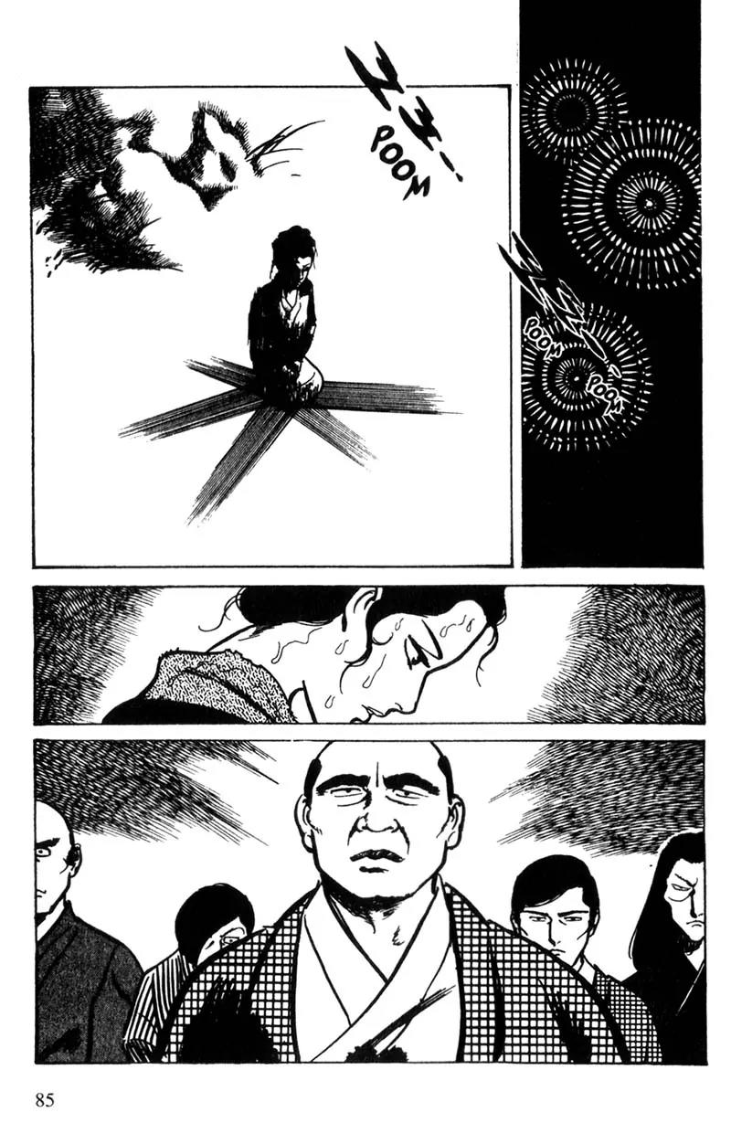 Lady Snowblood Chapter 10 page 61 - Chapter 10