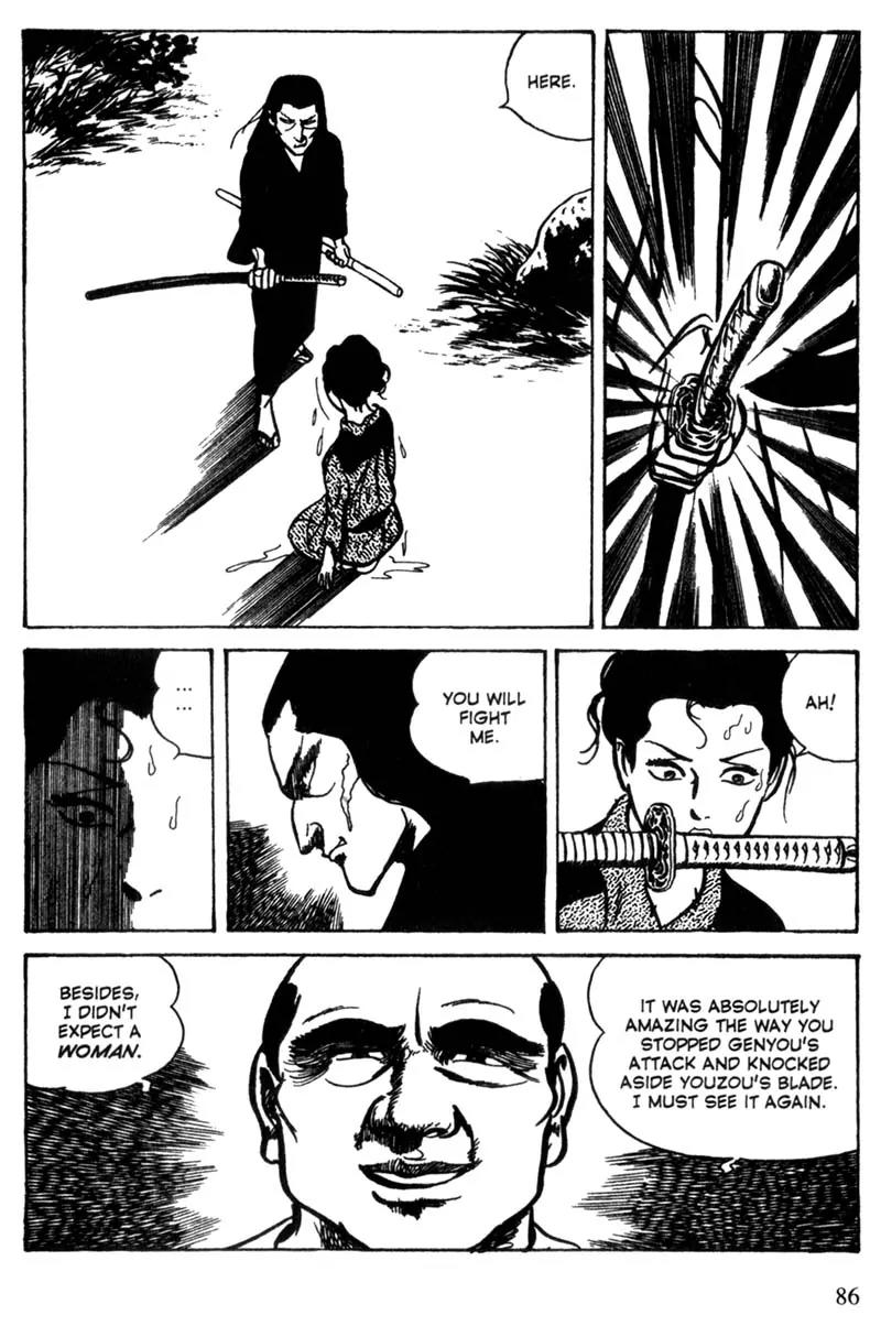 Lady Snowblood Chapter 10 page 62 - Chapter 10