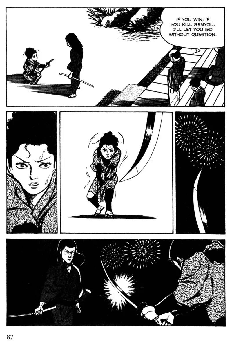 Lady Snowblood Chapter 10 page 63 - Chapter 10