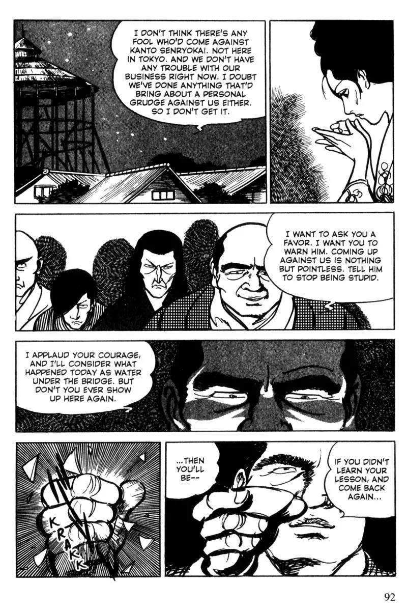 Lady Snowblood Chapter 10 page 68 - Chapter 10