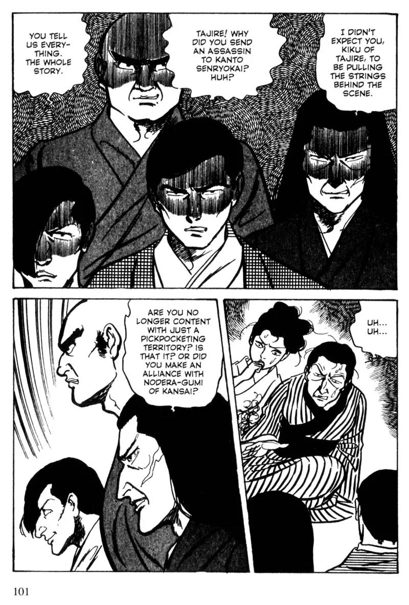 Lady Snowblood Chapter 10 page 77 - Chapter 10