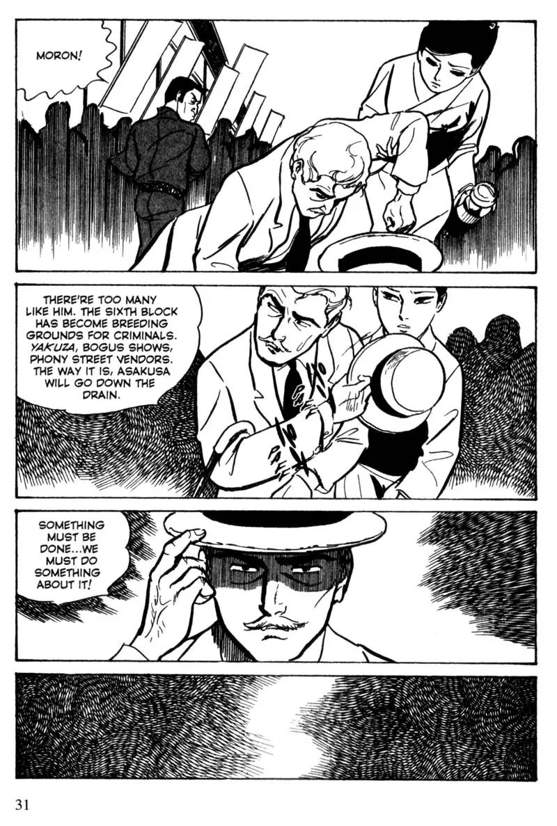Lady Snowblood Chapter 10 page 8 - Chapter 10
