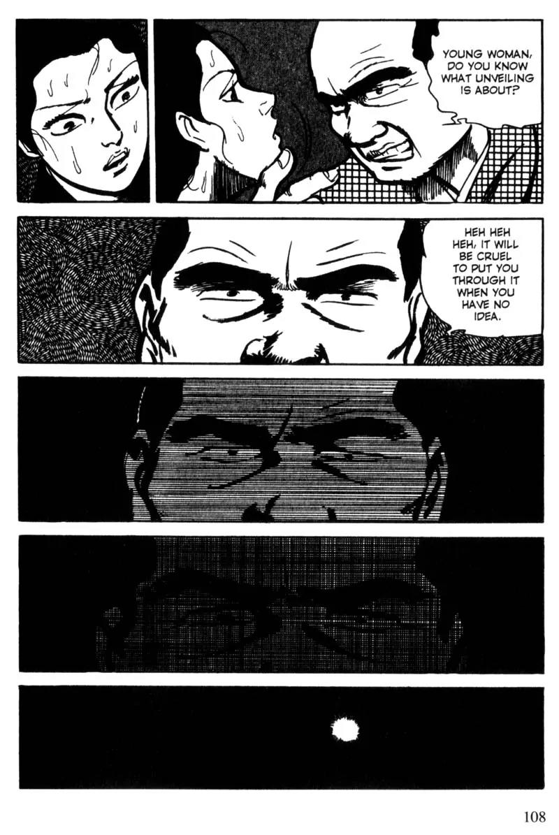 Lady Snowblood Chapter 10 page 83 - Chapter 10