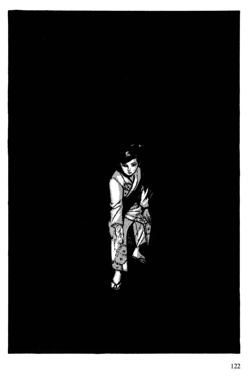 Lady Snowblood Chapter 10 page 97 - Chapter 10