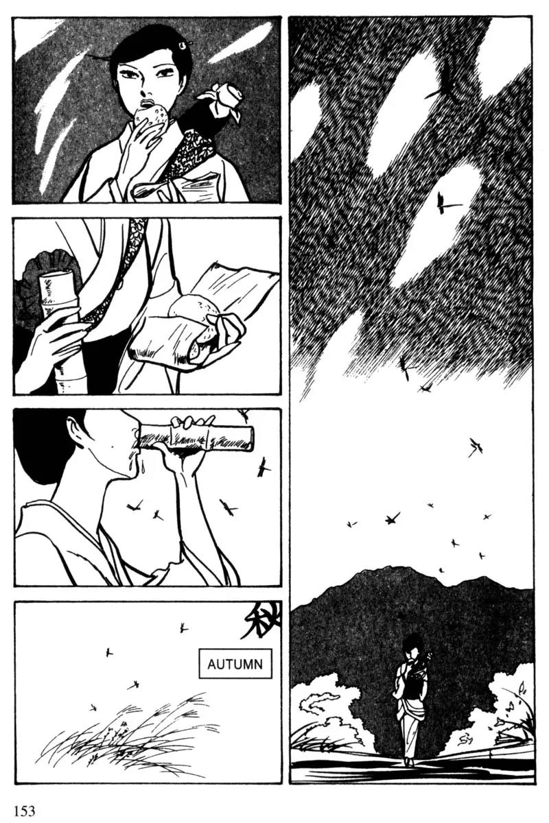 Lady Snowblood Chapter 11 page 10 - Chapter 11