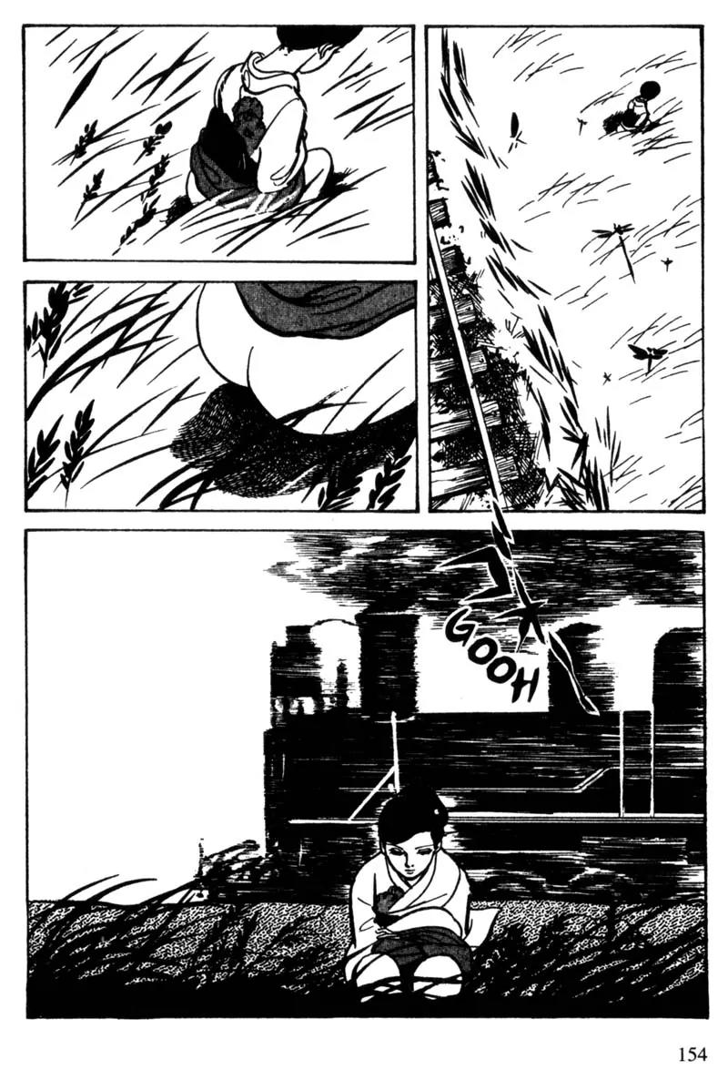 Lady Snowblood Chapter 11 page 11 - Chapter 11