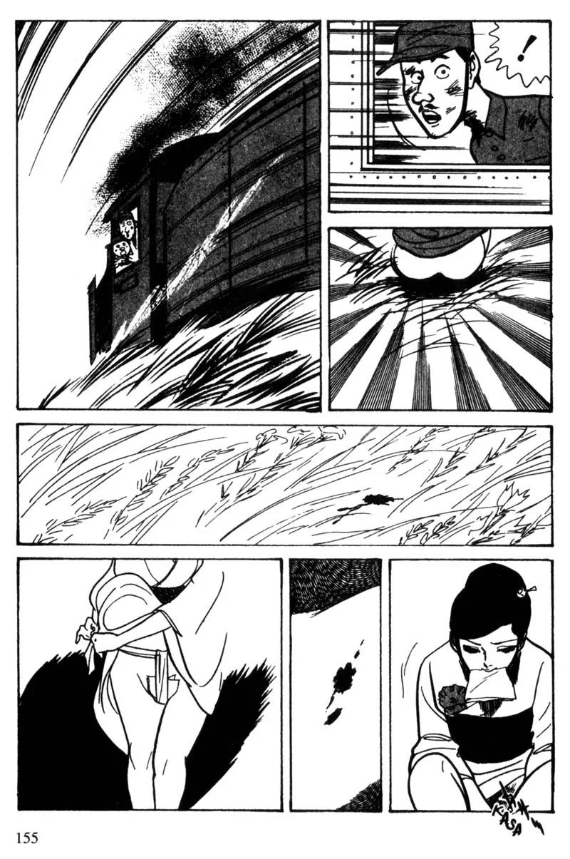 Lady Snowblood Chapter 11 page 12 - Chapter 11
