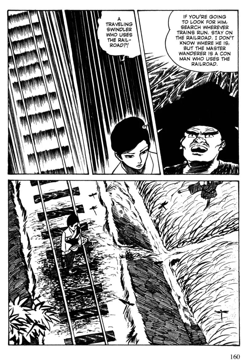 Lady Snowblood Chapter 11 page 17 - Chapter 11