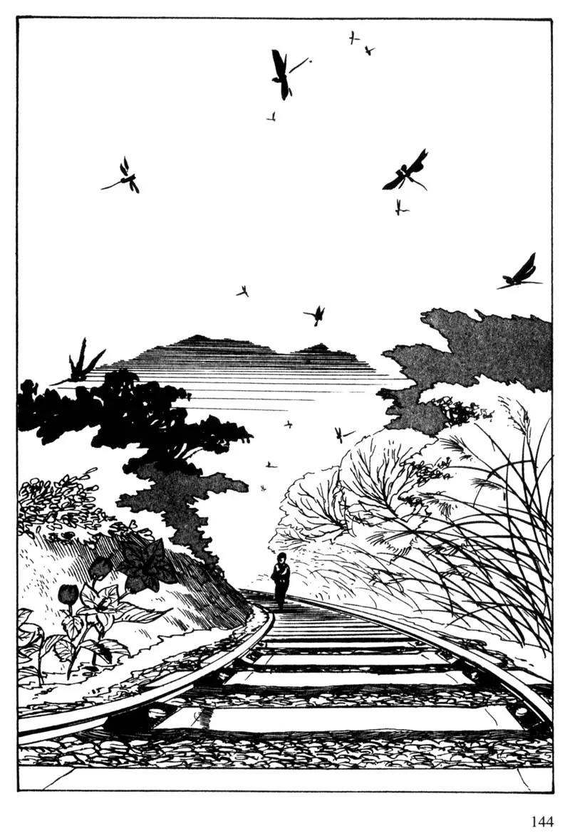 Lady Snowblood Chapter 11 page 2 - Chapter 11