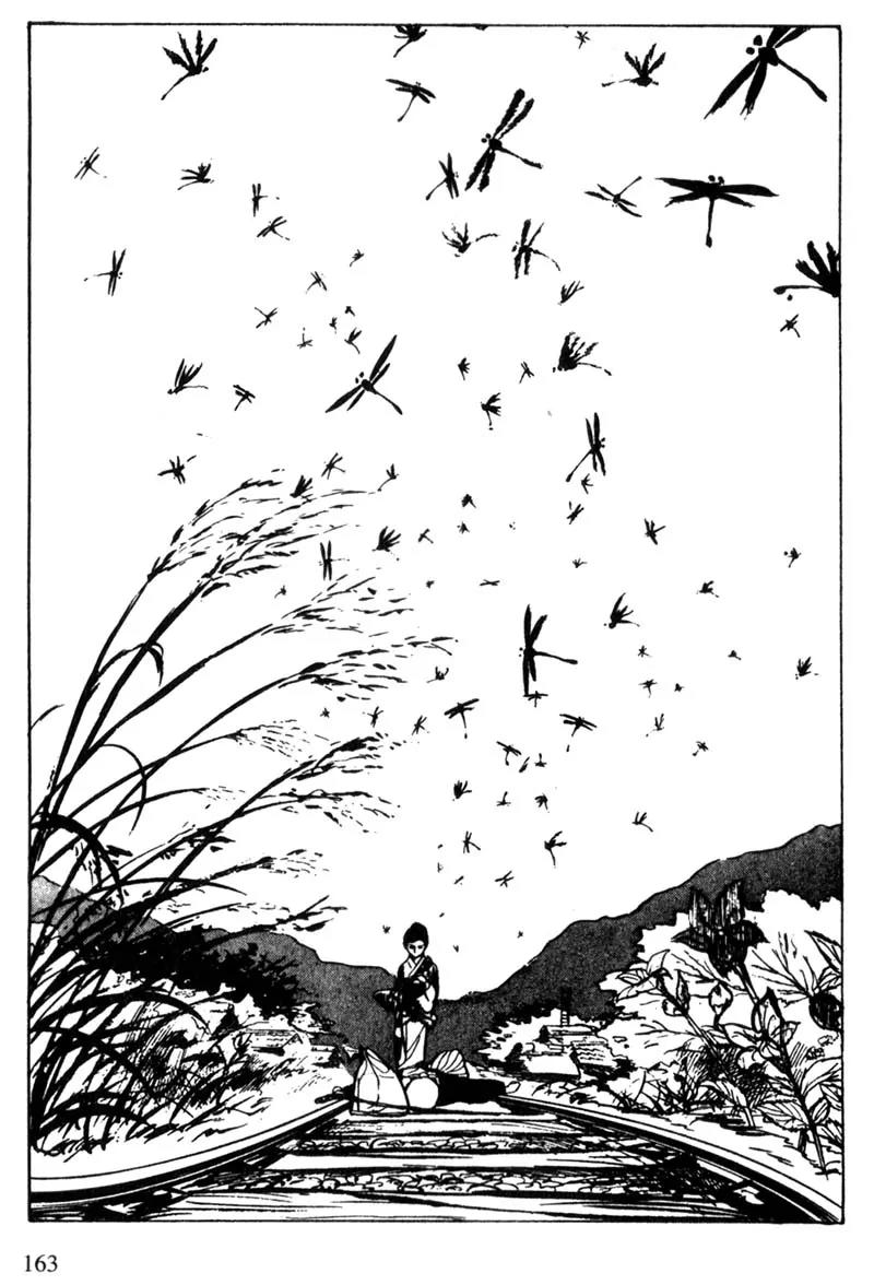 Lady Snowblood Chapter 11 page 20 - Chapter 11