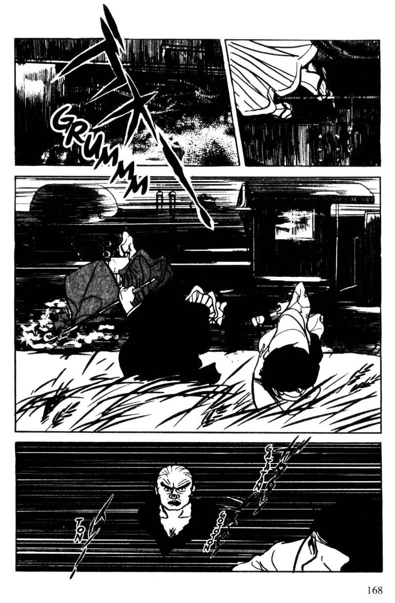 Lady Snowblood Chapter 11 page 25 - Chapter 11