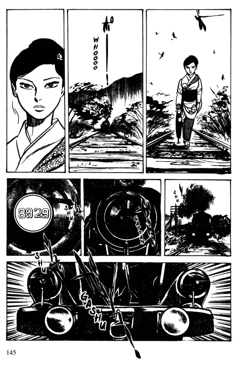 Lady Snowblood Chapter 11 page 3 - Chapter 11