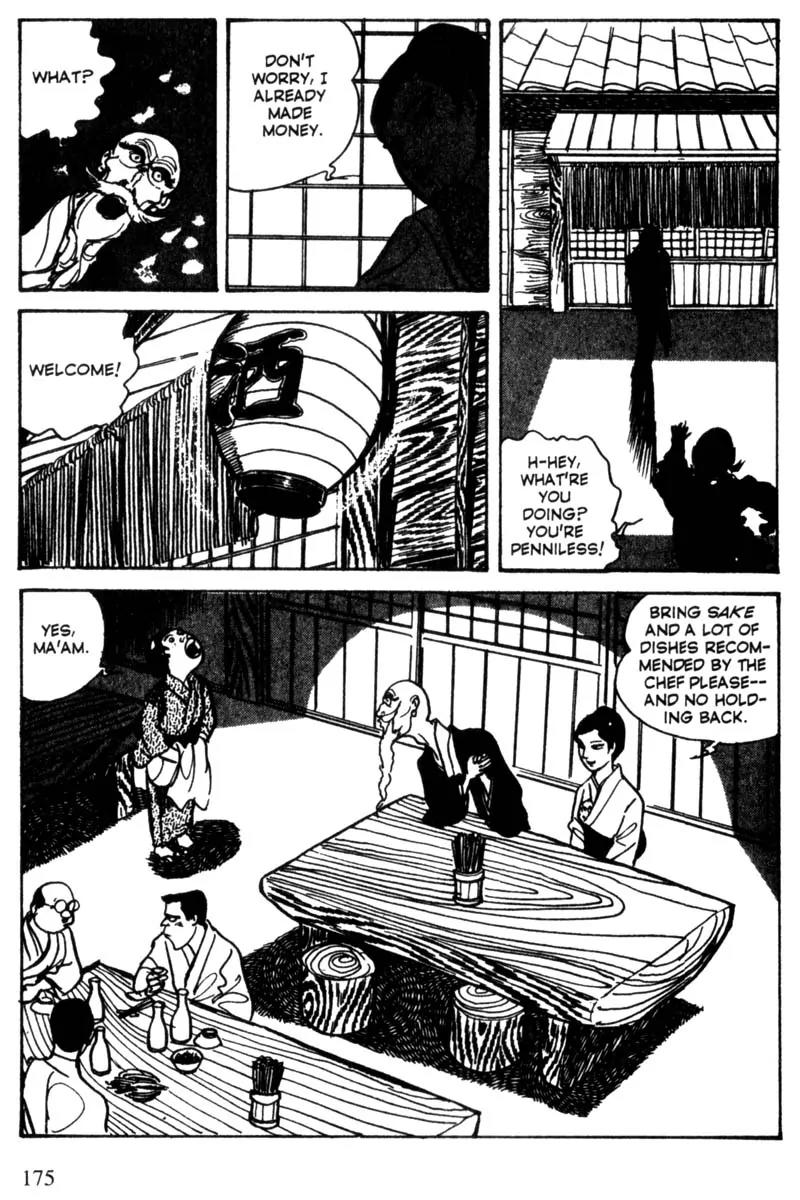 Lady Snowblood Chapter 11 page 32 - Chapter 11