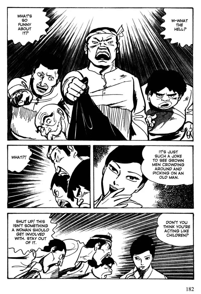 Lady Snowblood Chapter 11 page 39 - Chapter 11