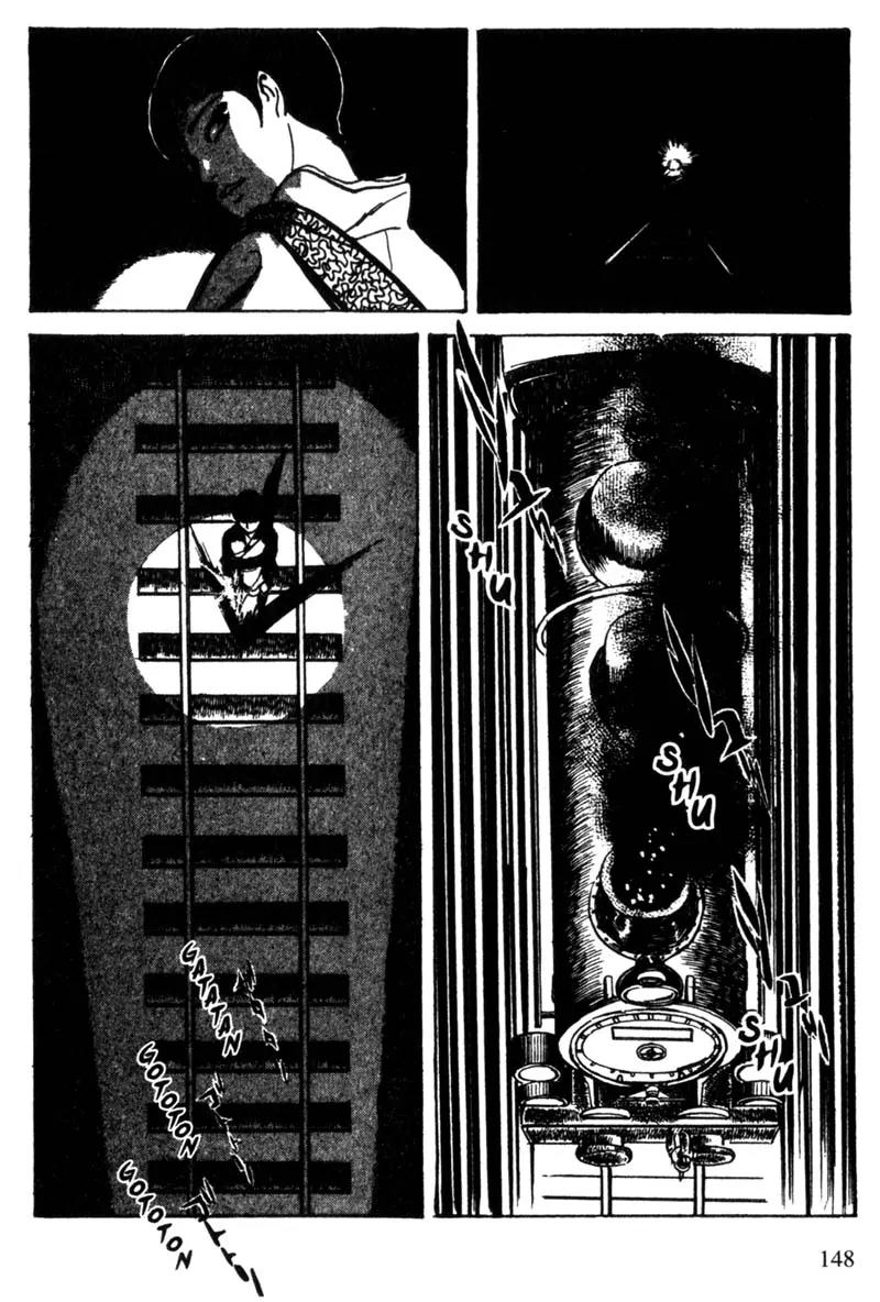 Lady Snowblood Chapter 11 page 5 - Chapter 11