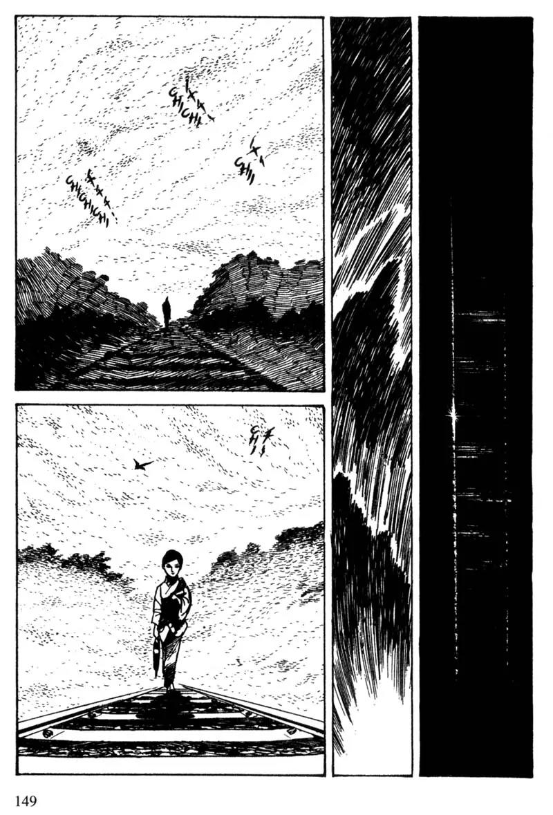 Lady Snowblood Chapter 11 page 6 - Chapter 11