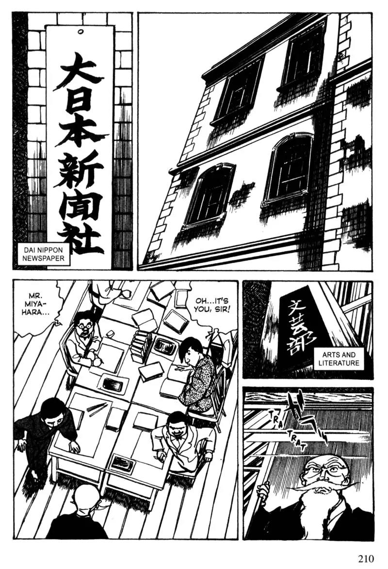 Lady Snowblood Chapter 11 page 65 - Chapter 11