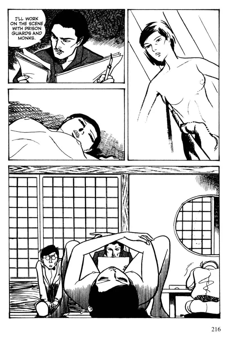 Lady Snowblood Chapter 11 page 71 - Chapter 11