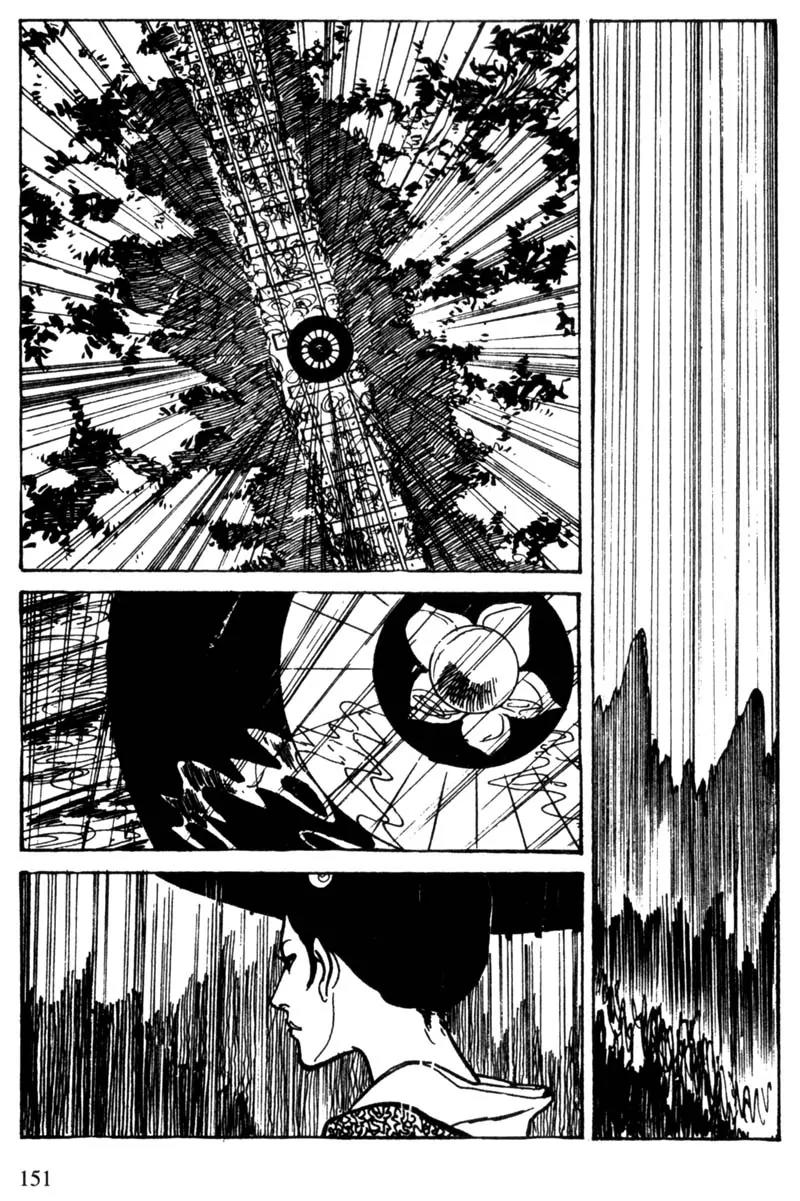Lady Snowblood Chapter 11 page 8 - Chapter 11