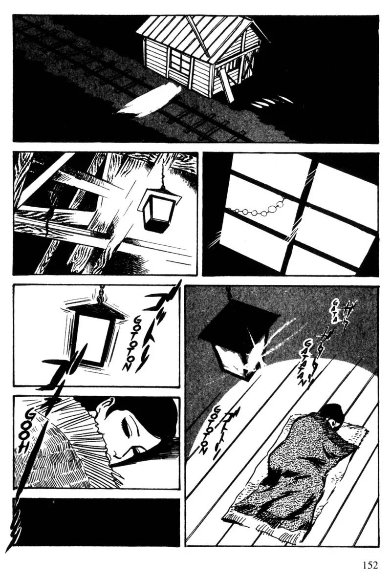 Lady Snowblood Chapter 11 page 9 - Chapter 11