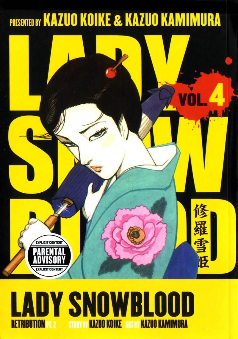 Lady Snowblood Chapter 12 page 1 - Chapter 12