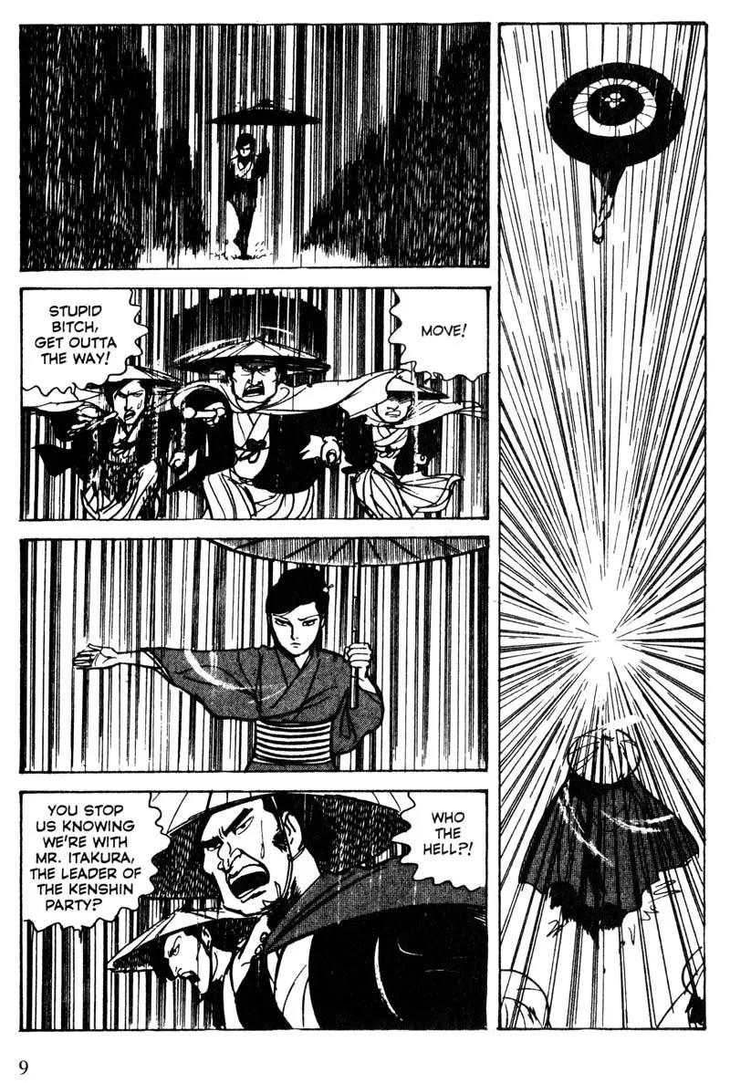 Lady Snowblood Chapter 12 page 10 - Chapter 12