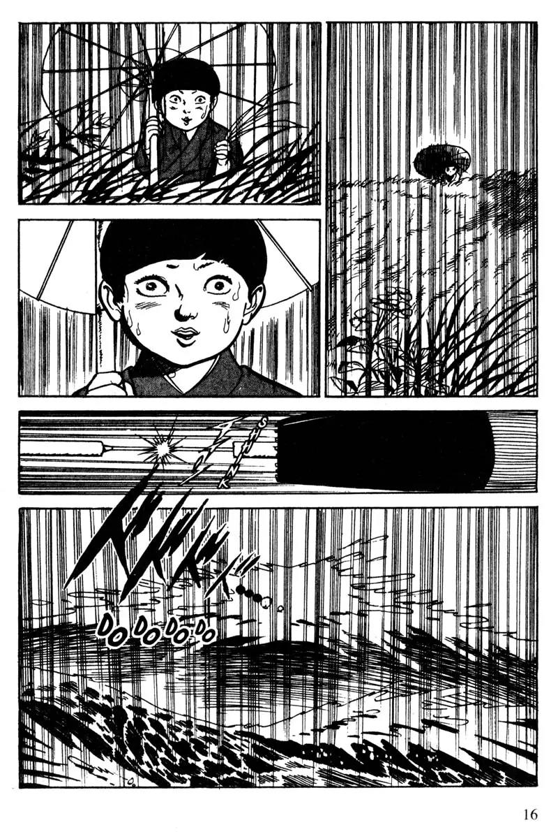Lady Snowblood Chapter 12 page 16 - Chapter 12