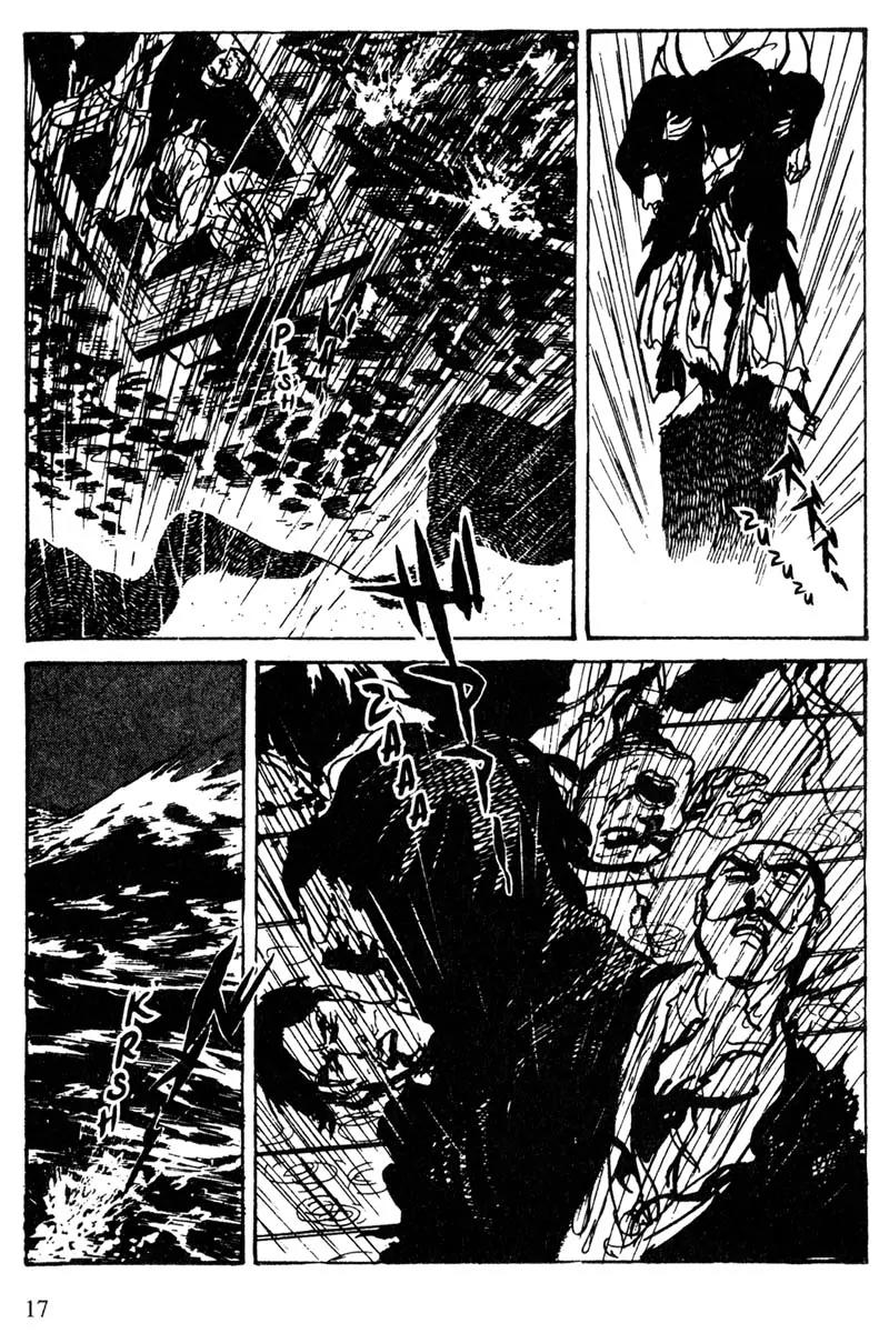 Lady Snowblood Chapter 12 page 17 - Chapter 12