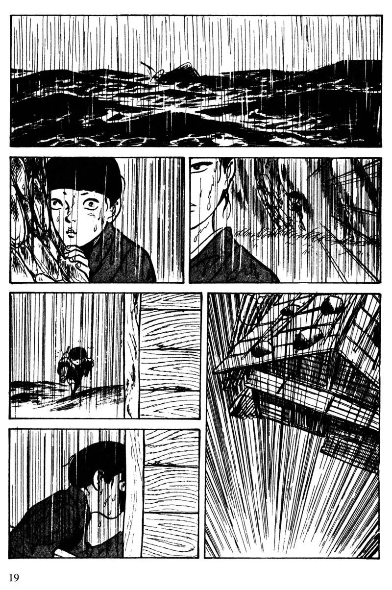 Lady Snowblood Chapter 12 page 19 - Chapter 12