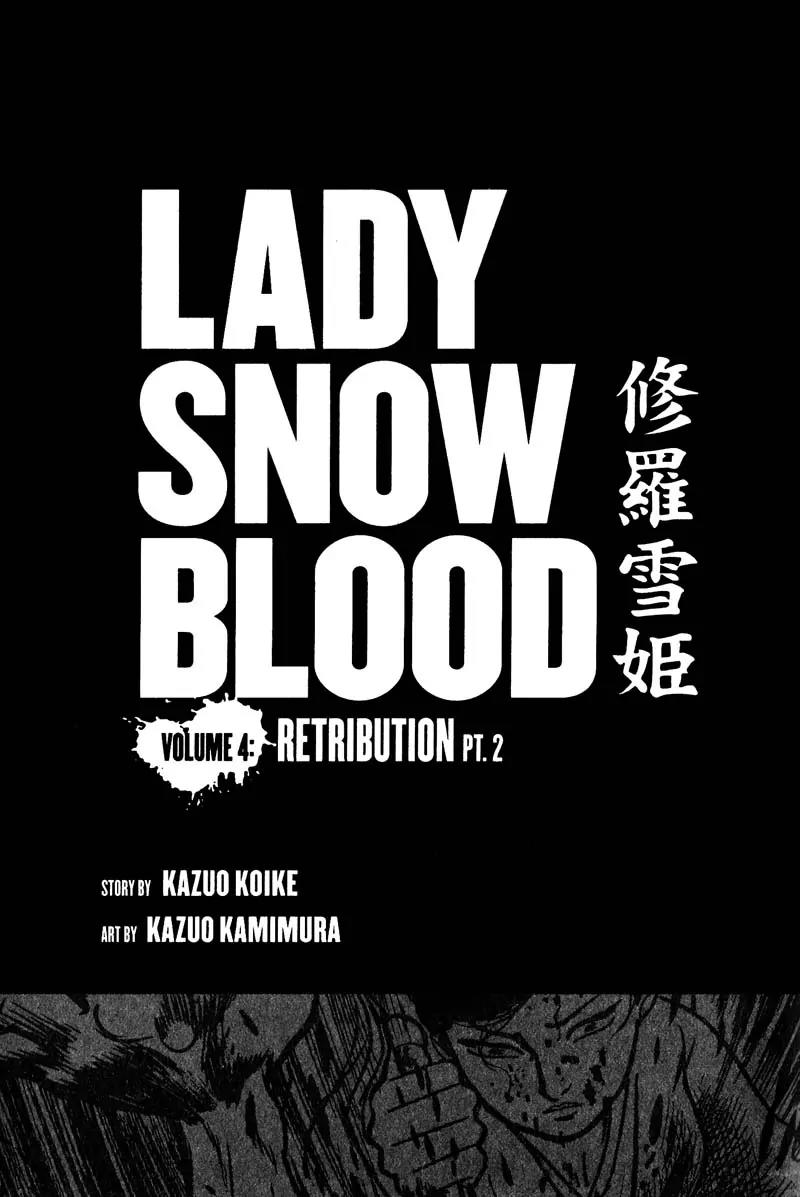 Lady Snowblood Chapter 12 page 2 - Chapter 12