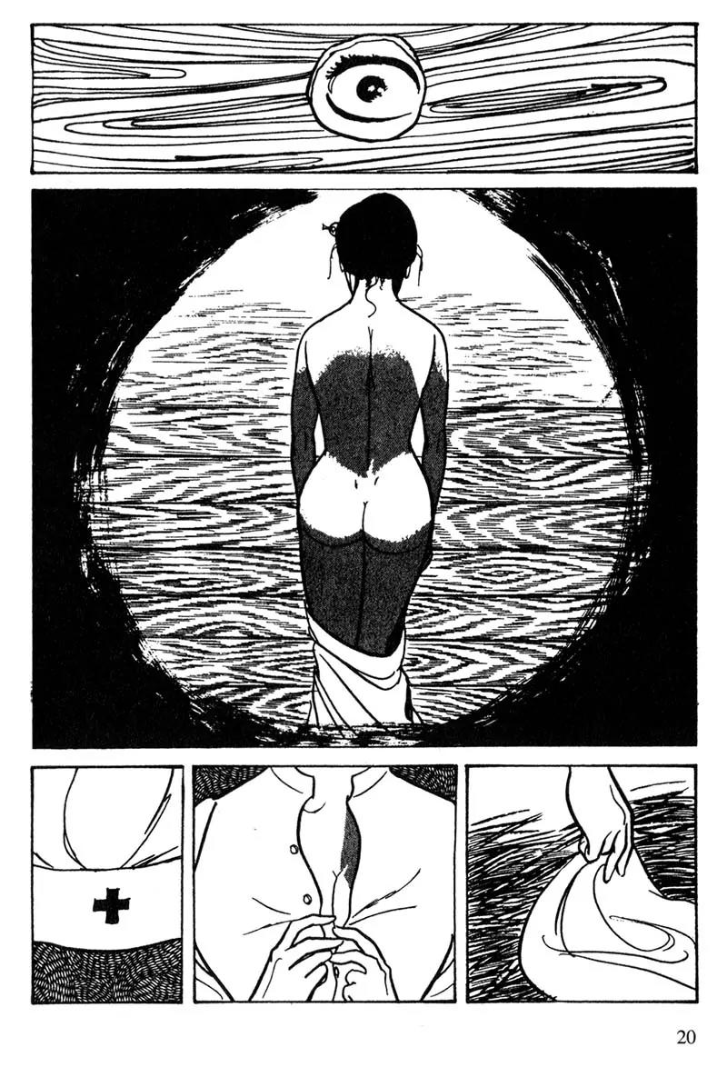Lady Snowblood Chapter 12 page 20 - Chapter 12