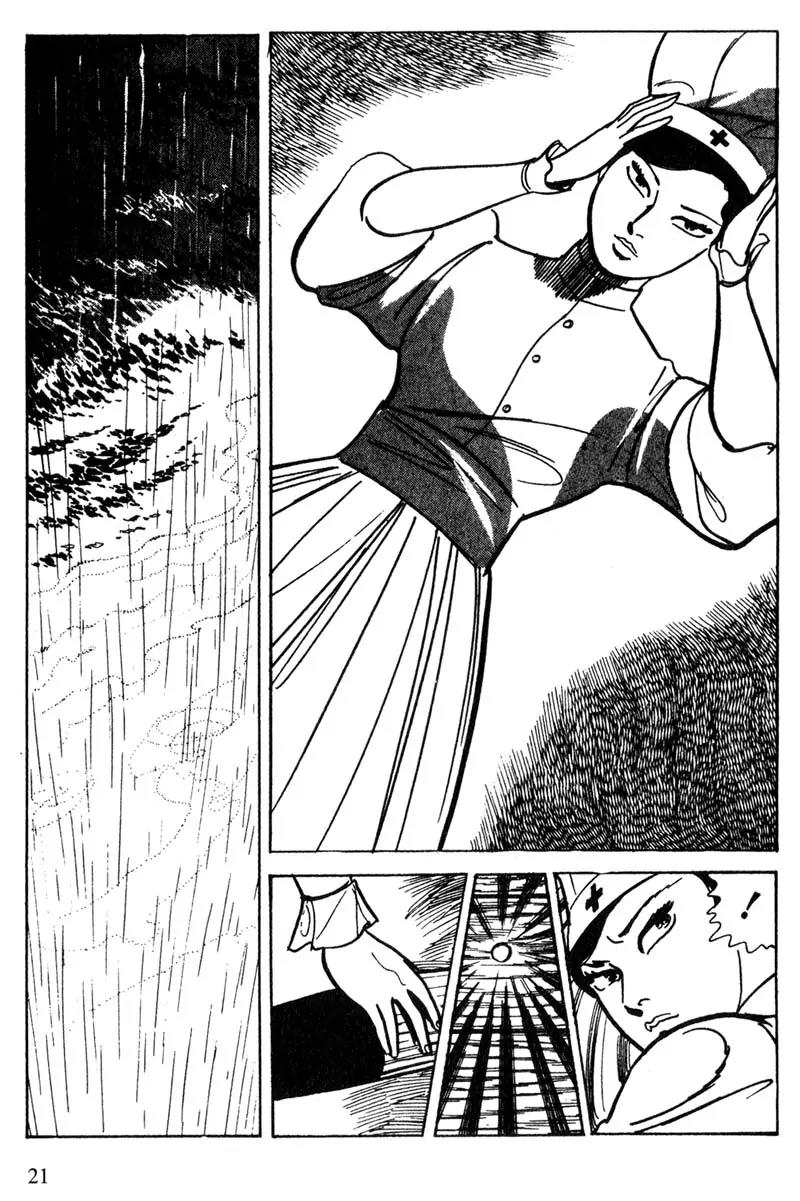 Lady Snowblood Chapter 12 page 21 - Chapter 12